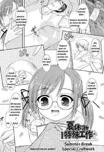 [Mizui Kaou] Natsuyasumi Tokushukousaku | Summer Break Special Craftwork (SlowStep) [Spanish] [Bixrut] cover