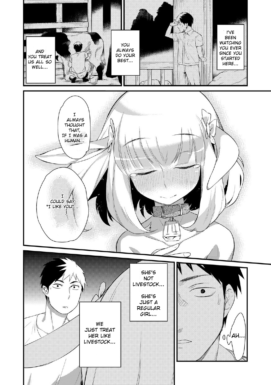 Yagi no Oyomesan! | A Goat Bride! page 11 full