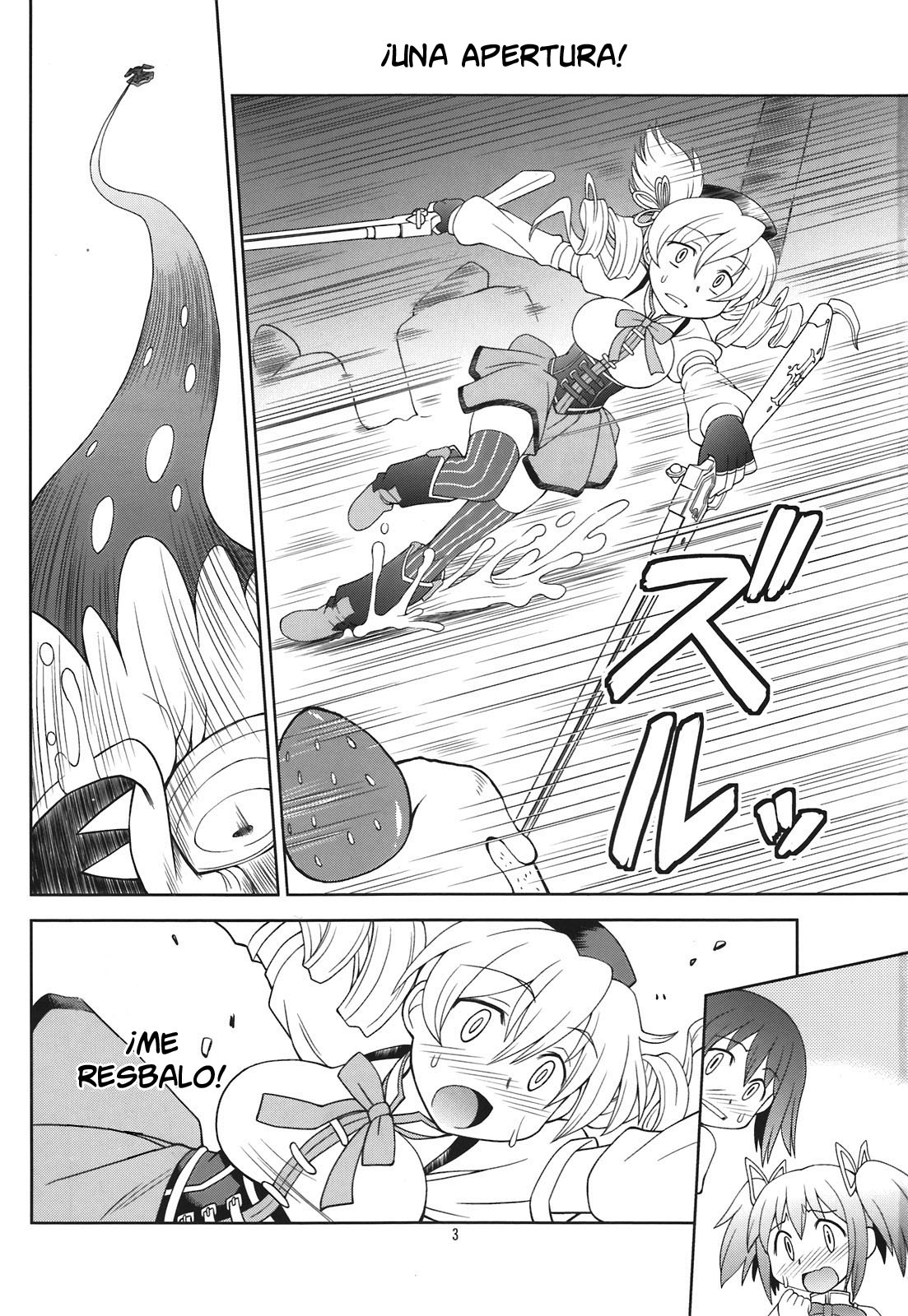 Kiiroi Drill to Akai Neko | El Taladro Amarillo y la Gata Roja page 2 full