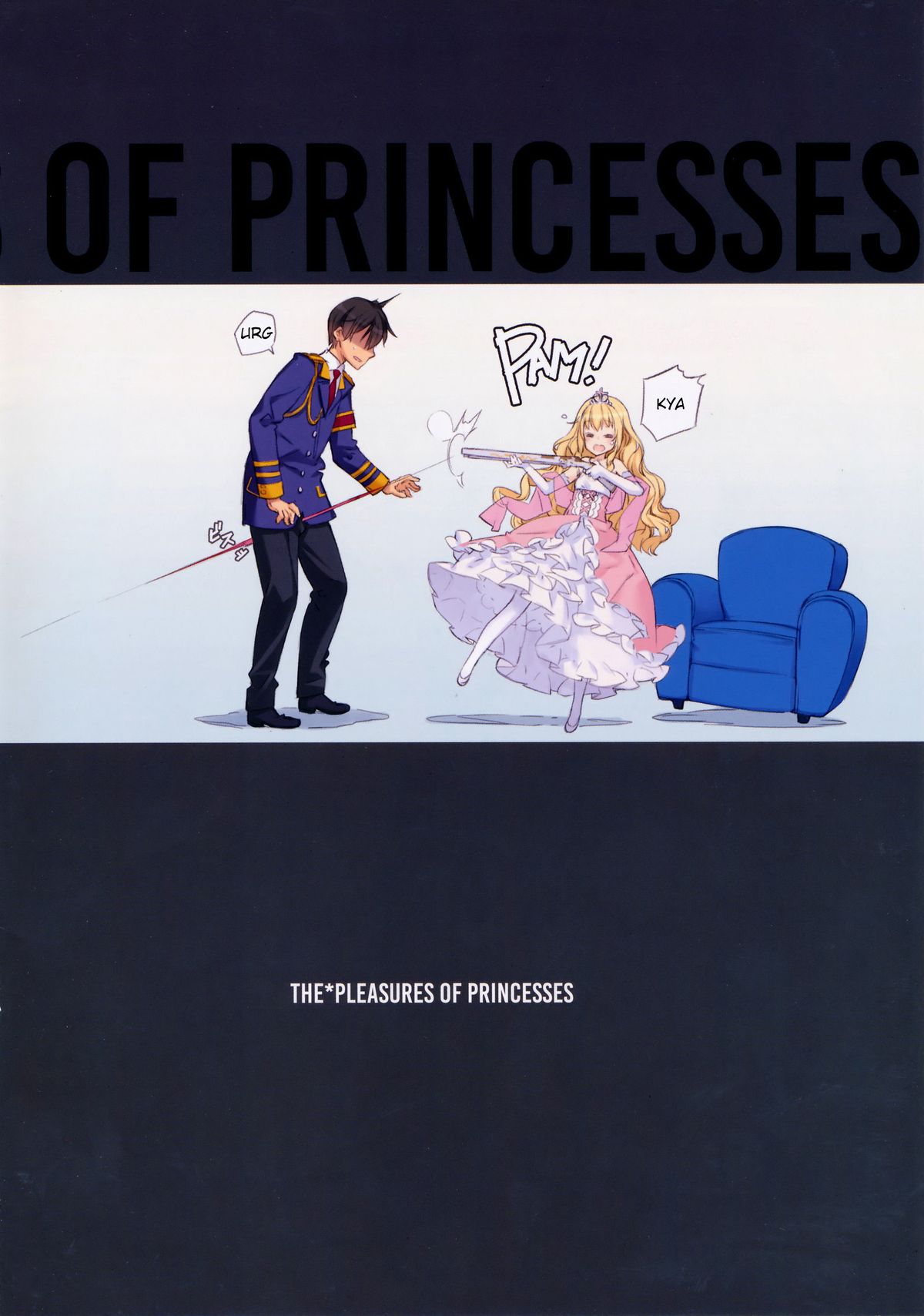 THE PLEASURES OF PRINCESSES page 2 full
