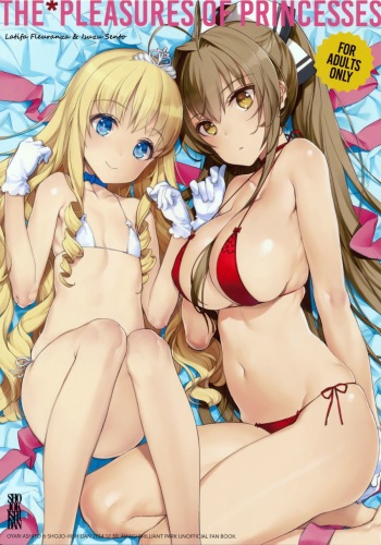(C87) [Shoujo Kishidan (Oyari Ashito)] THE PLEASURES OF PRINCESSES (Amagi Brilliant Park) [English] {KFC Translations} cover