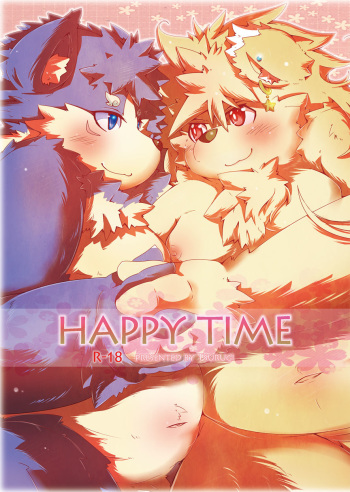 (C84) [MONOTRUST (Various)] HAPPY TIME cover