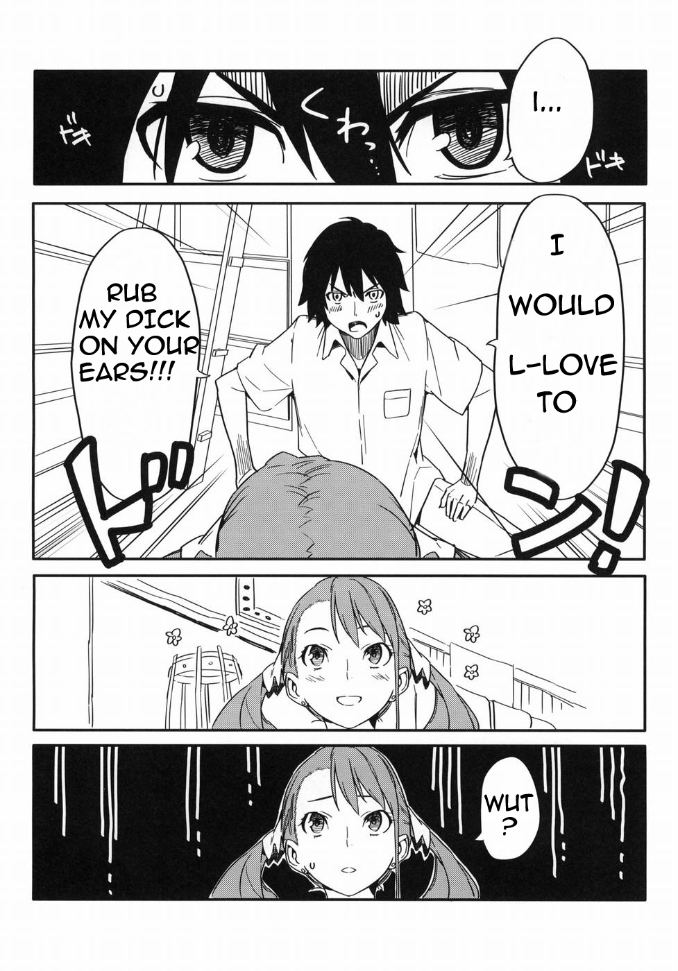 Anaru-chan no Namae wo Bokutachi wa Mada Shiranai. page 5 full
