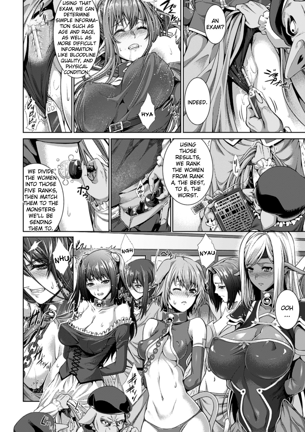 Monster Seisan Koujou, Kengaku! | Monster Breeding Factory, Inspection! page 4 full