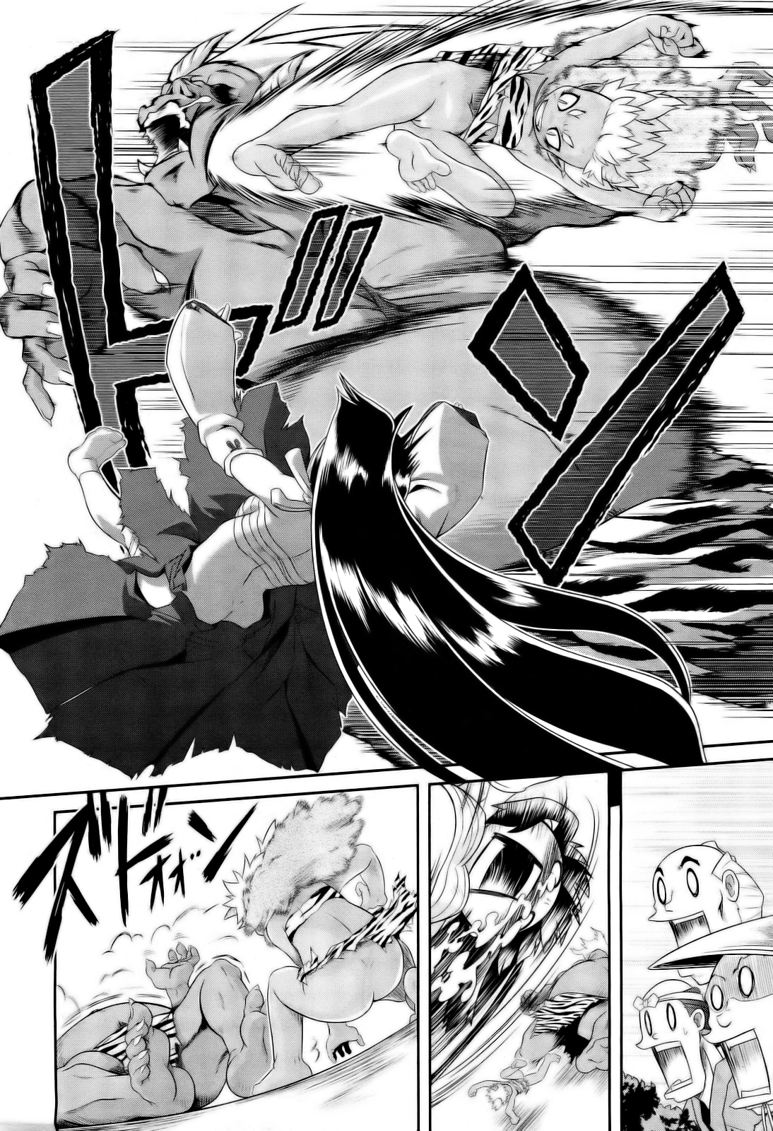 Aooni-don no Tango | Blue Ogre's Tango page 9 full