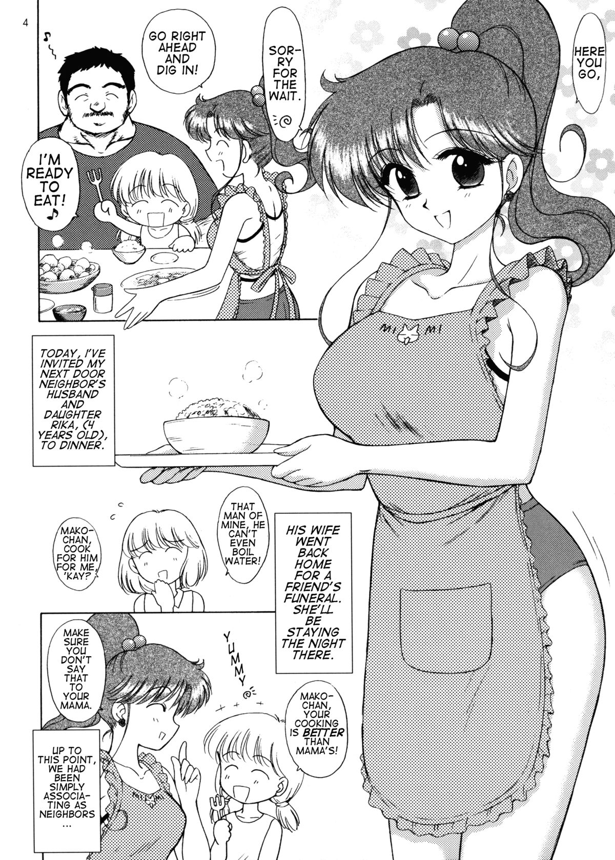 In a Silent Way page 3 full