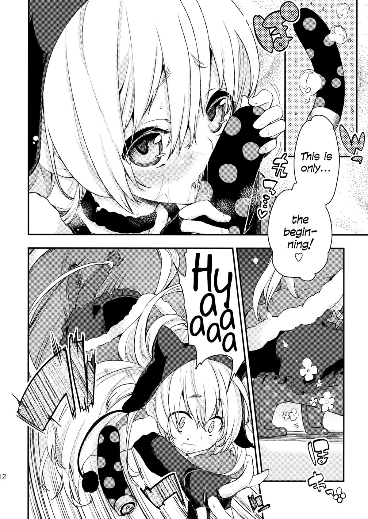 SWEET SYRUP S page 11 full