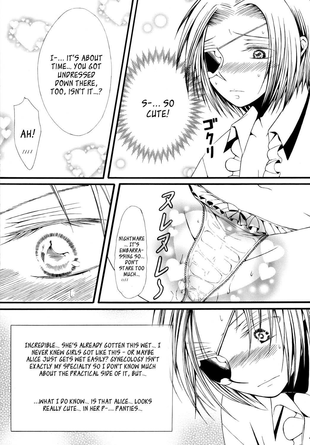 To ♥ ki ♥ me ♥ ki Tonight page 12 full