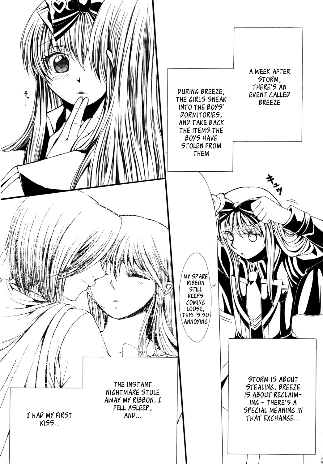 To ♥ ki ♥ me ♥ ki Tonight page 2 full