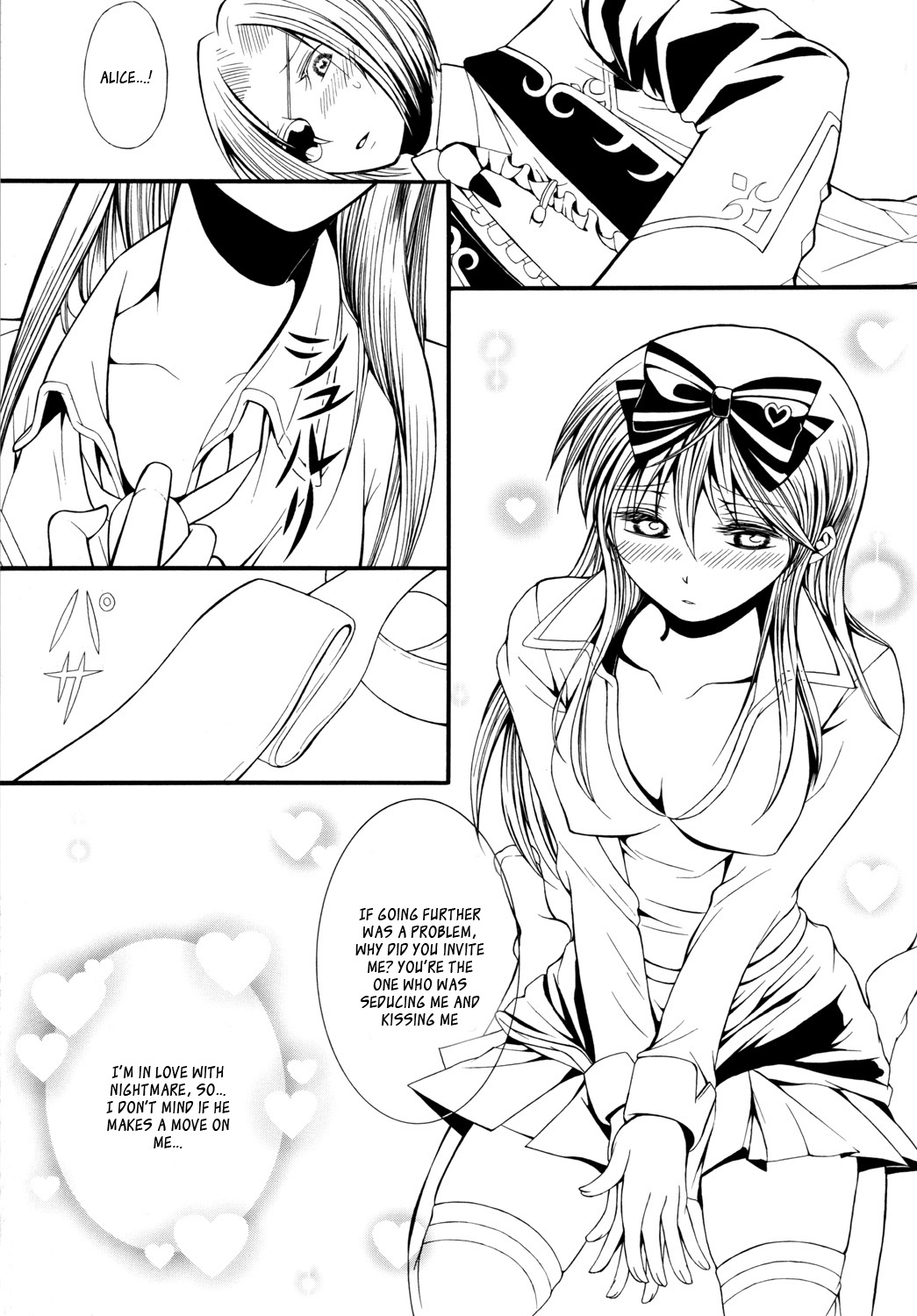 To ♥ ki ♥ me ♥ ki Tonight page 8 full