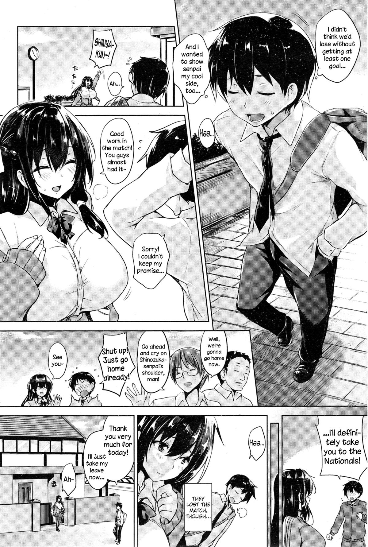 Love Cheering page 2 full