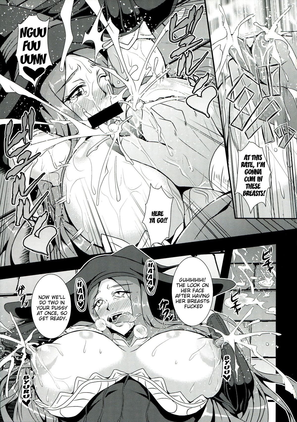 Dorei Yousai | Slave Stronghold page 12 full