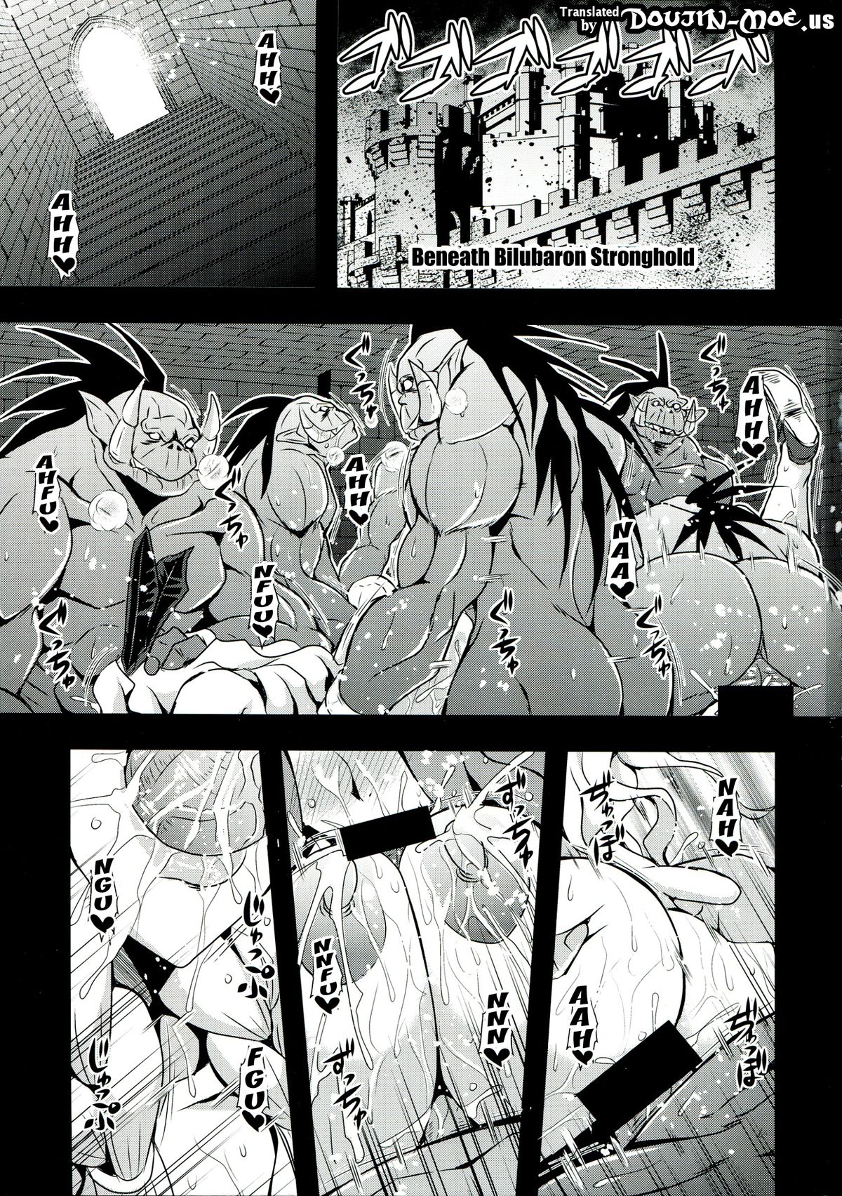 Dorei Yousai | Slave Stronghold page 2 full