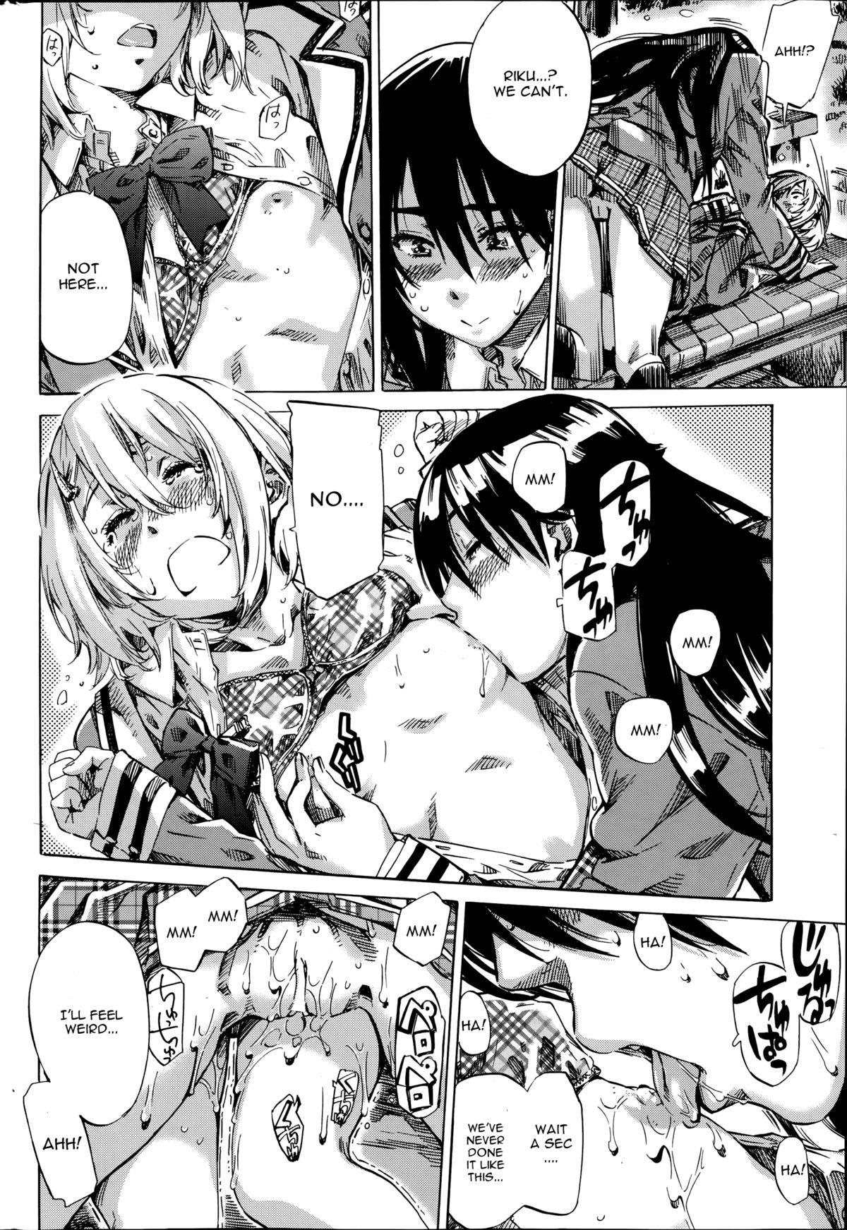Yuri Suki Kanojo wa Yuri Kanojo ga Dekinai Ch. 2 page 10 full