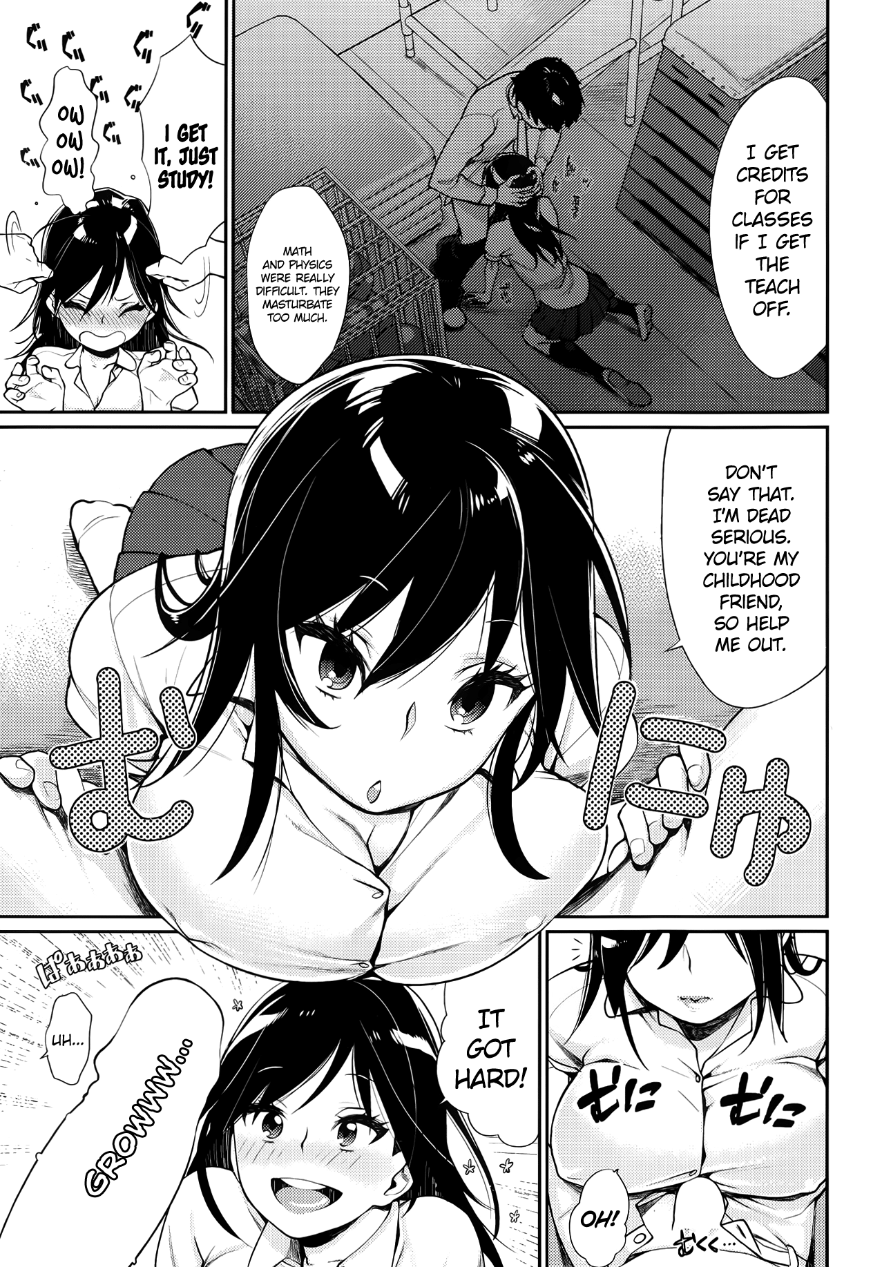 Sexual Lesson page 3 full
