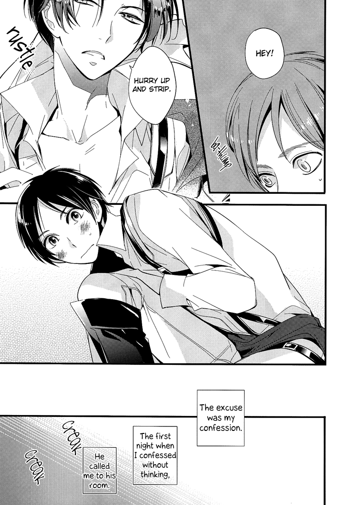 Ijimete Mitai. page 11 full