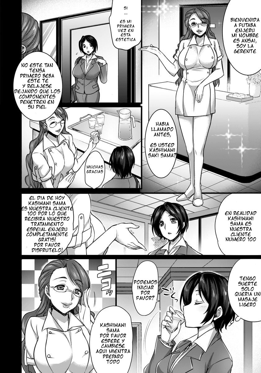 Konsui Haramase Esthe Salon page 2 full