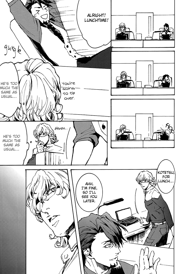 Keep your hands to yourself! page 11 full