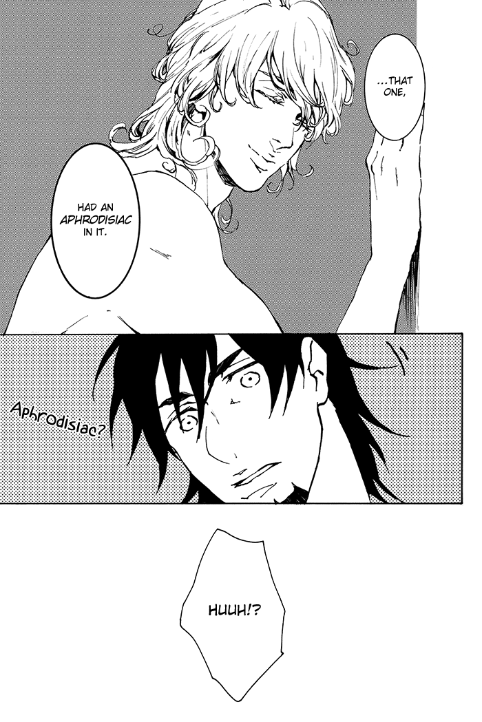 Keep your hands to yourself! page 5 full