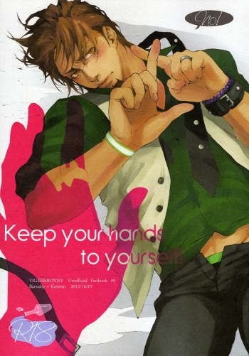 (SPARK7) [OJmomo (yoshi)] Keep your hands to yourself! (Tiger & Bunny) [English] {Silver Lining} cover