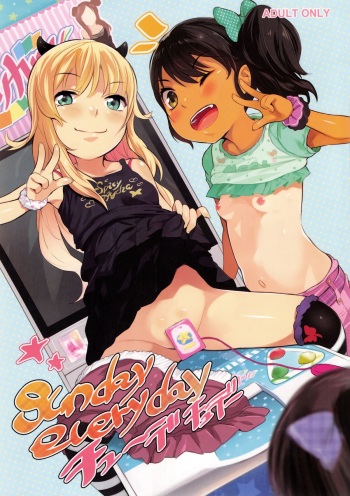 (C84) [Jack to Nicholson (Noripachi)] Sunday everyday Chude Today cover