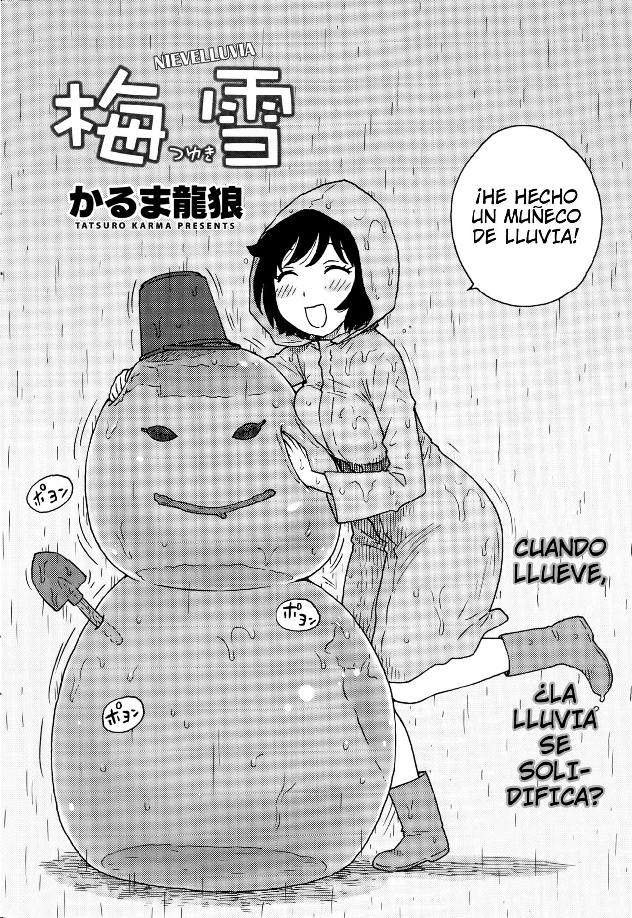 Tsuyuki | Nievelluvia page 2 full