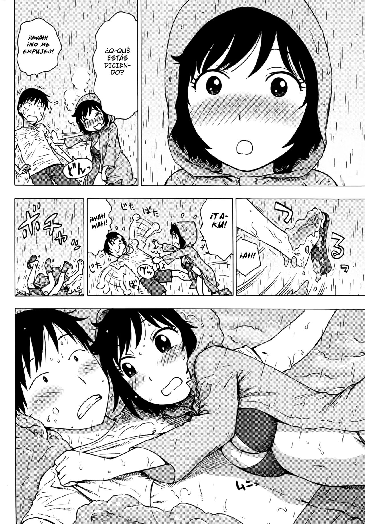 Tsuyuki | Nievelluvia page 8 full