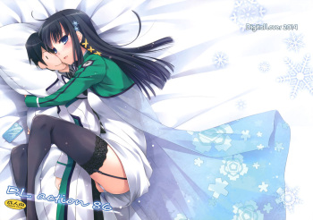 (COMIC1☆8) [Digital Lover (Nakajima Yuka)] D.L. action 86 (Mahouka Koukou no Rettousei) [Spanish] [H-Elite] cover