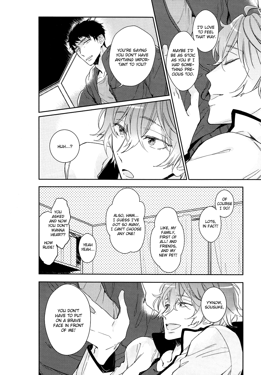 KISS SO SWEET page 11 full