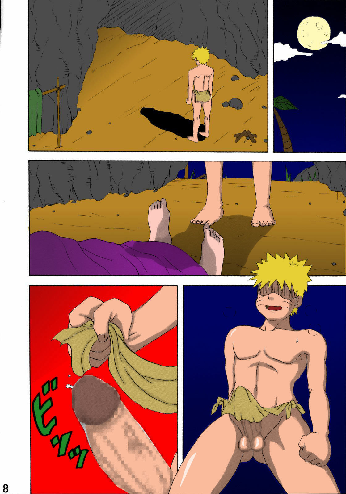 Jungle de Ikou! | Jungle Party page 8 full