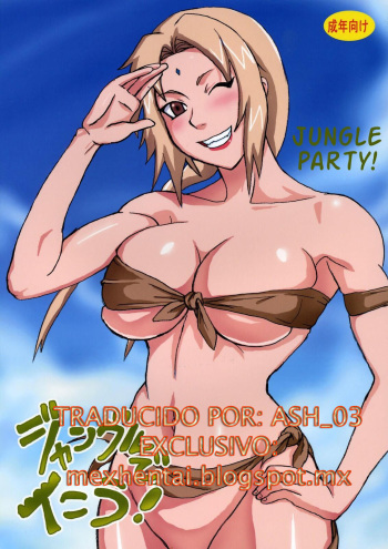 (C71) [Naruho-dou (Naruhodo)] Jungle de Ikou! | Jungle Party (Naruto) [Spanish] [ash_03] [Colorized] cover