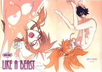 [enuma elish (Yukimi)] LIKE A BEAST (Neon Genesis Evangelion) cover