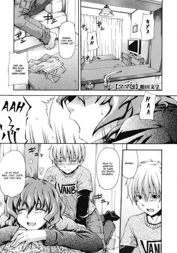 [Tsuruta Bungaku] Mama-Pao (COMIC Megastore H 2008-06+07) [French] [Decensored] cover