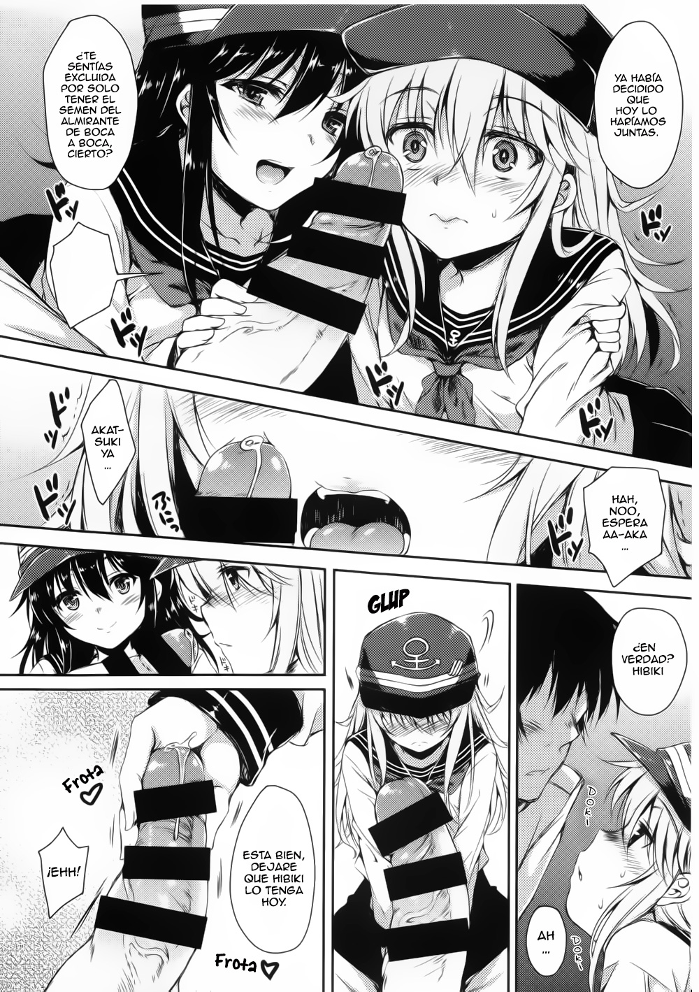 Akatsuki-gata Collection page 9 full