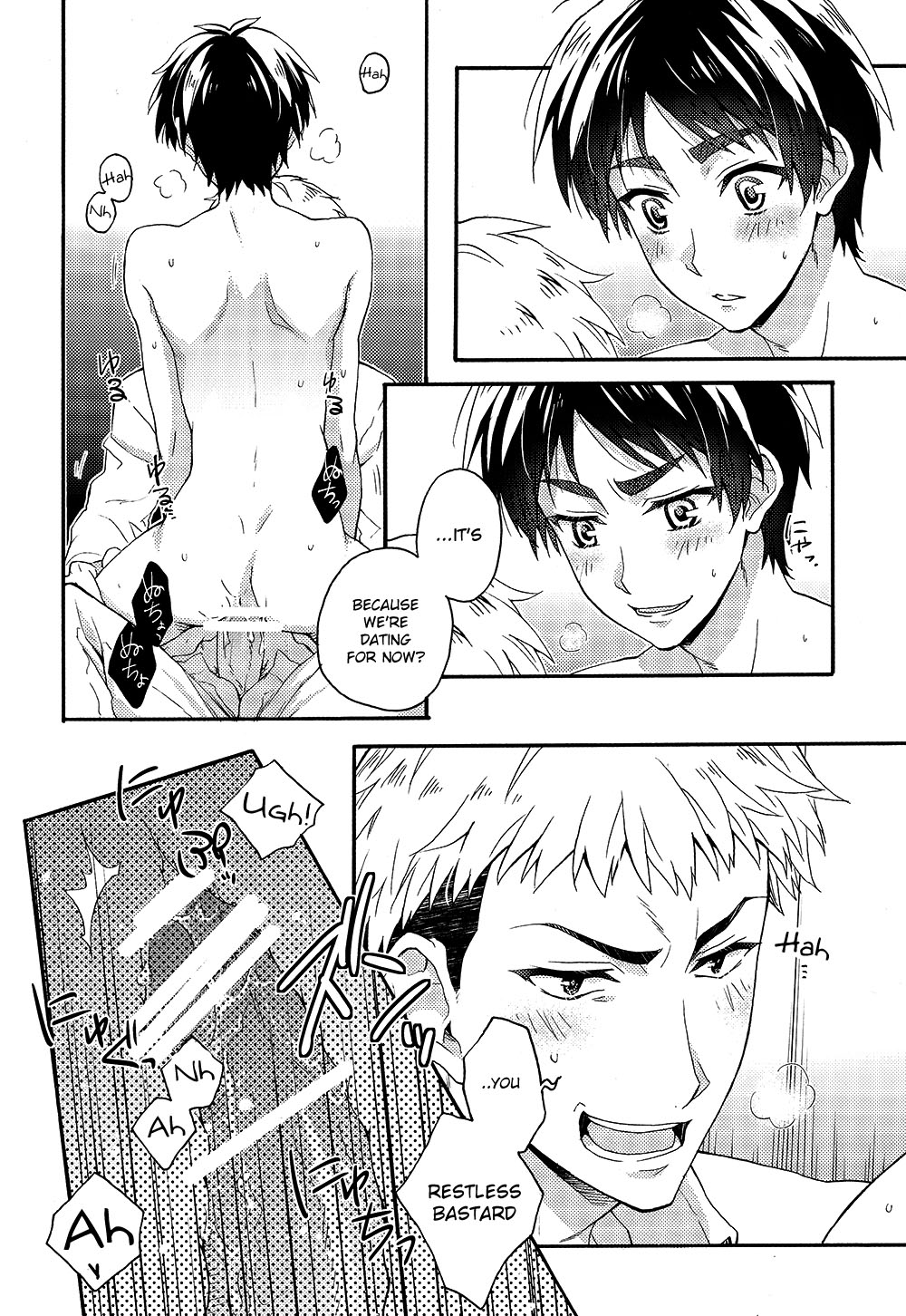 Ore-tachi Tsukiattemasun. - Kouhen - Jou page 5 full