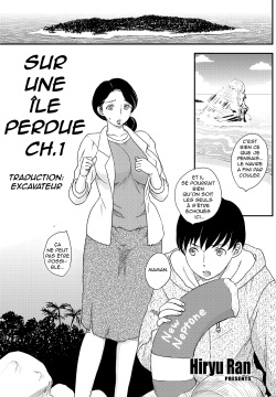 Kotou Nite | Sur une Île Perdue