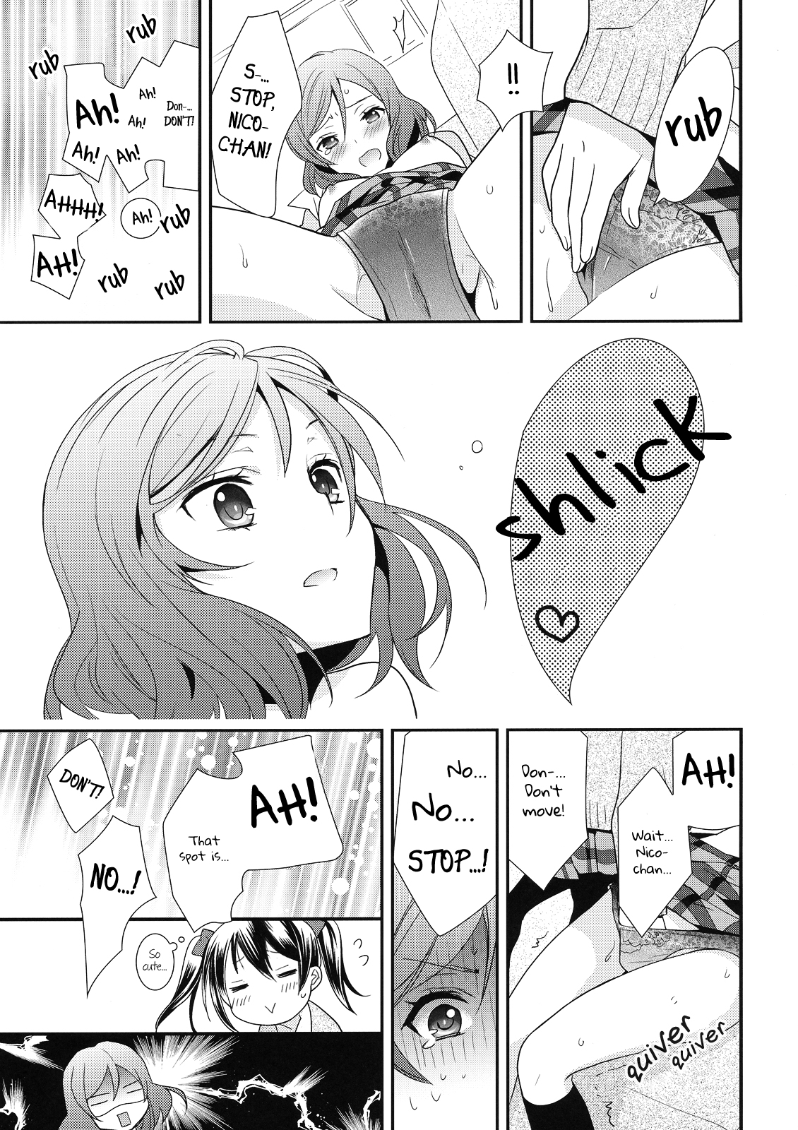 Maki-chan ga Otoile o Gaman suru Ohanashi | Maki-chan Really Has To Pee page 11 full