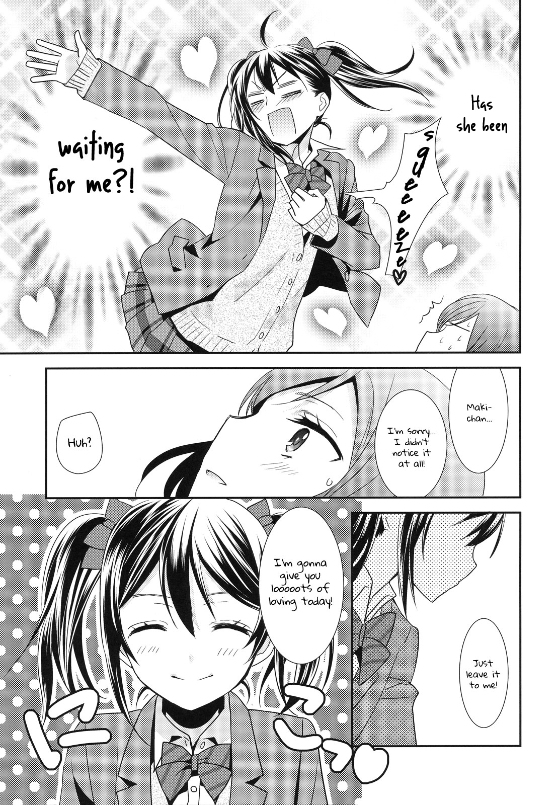 Maki-chan ga Otoile o Gaman suru Ohanashi | Maki-chan Really Has To Pee page 5 full