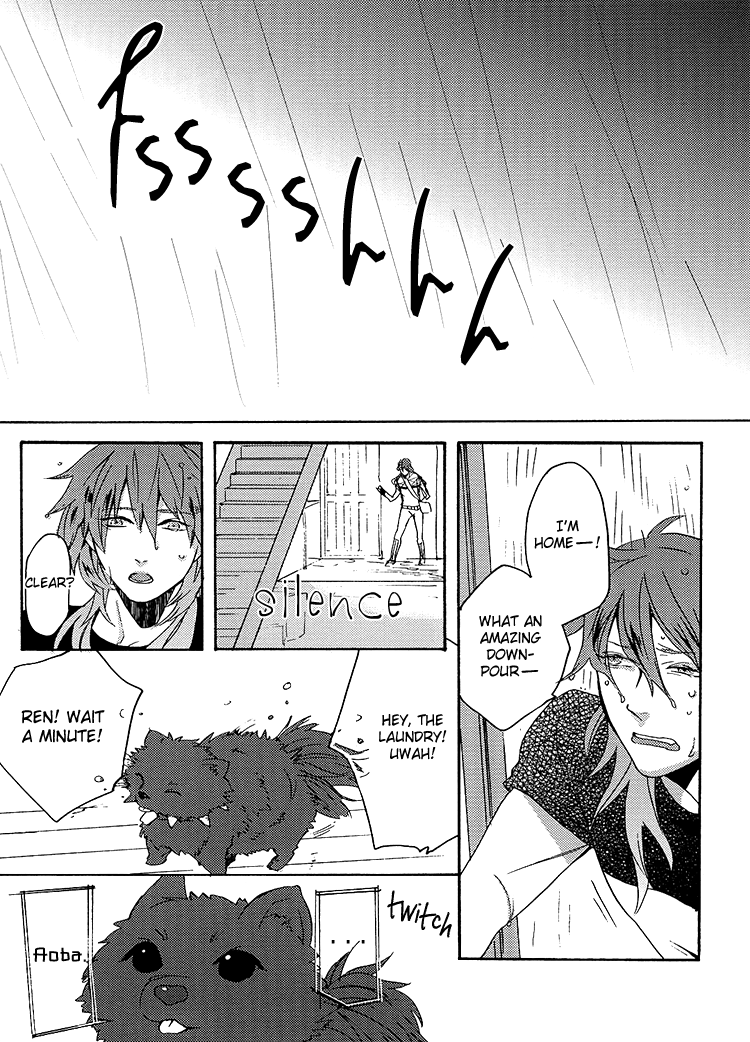 Netsu Bousou page 10 full