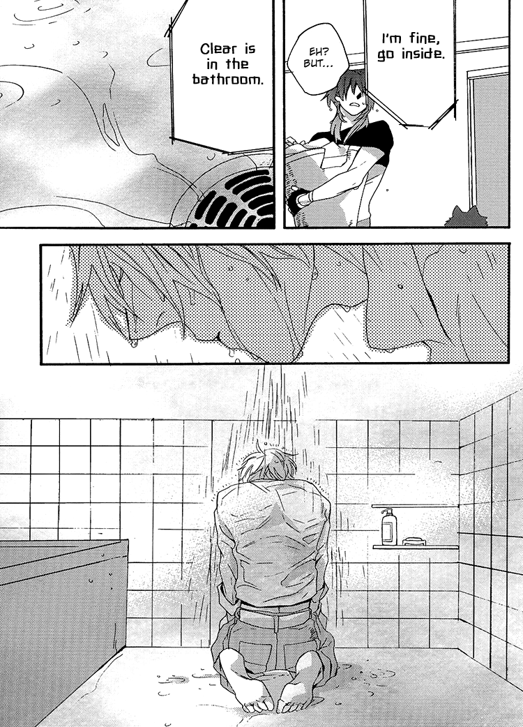Netsu Bousou page 11 full