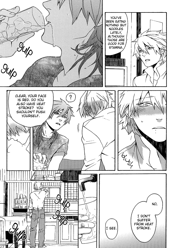Netsu Bousou page 4 full