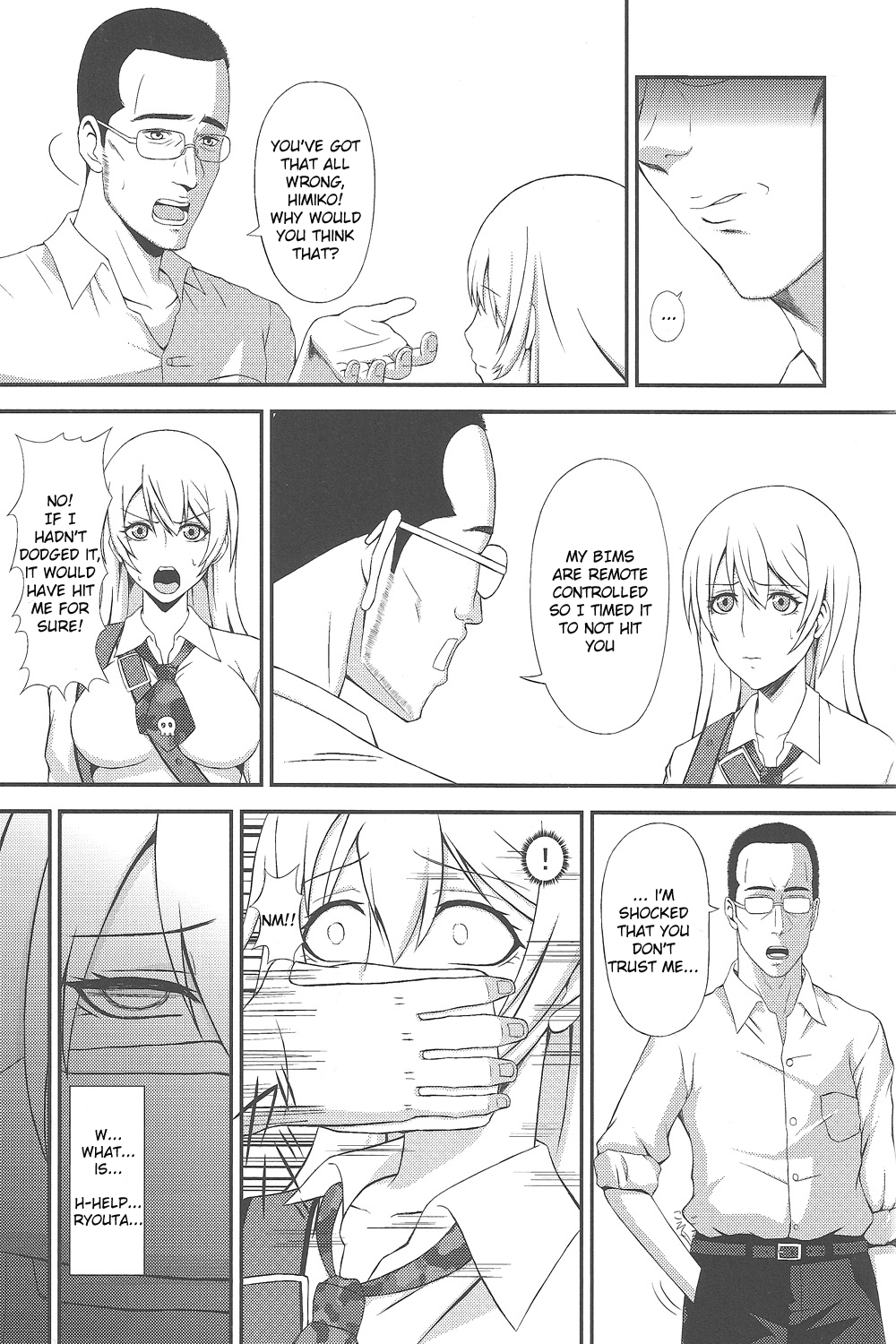 Hakudaku Yuugi page 4 full
