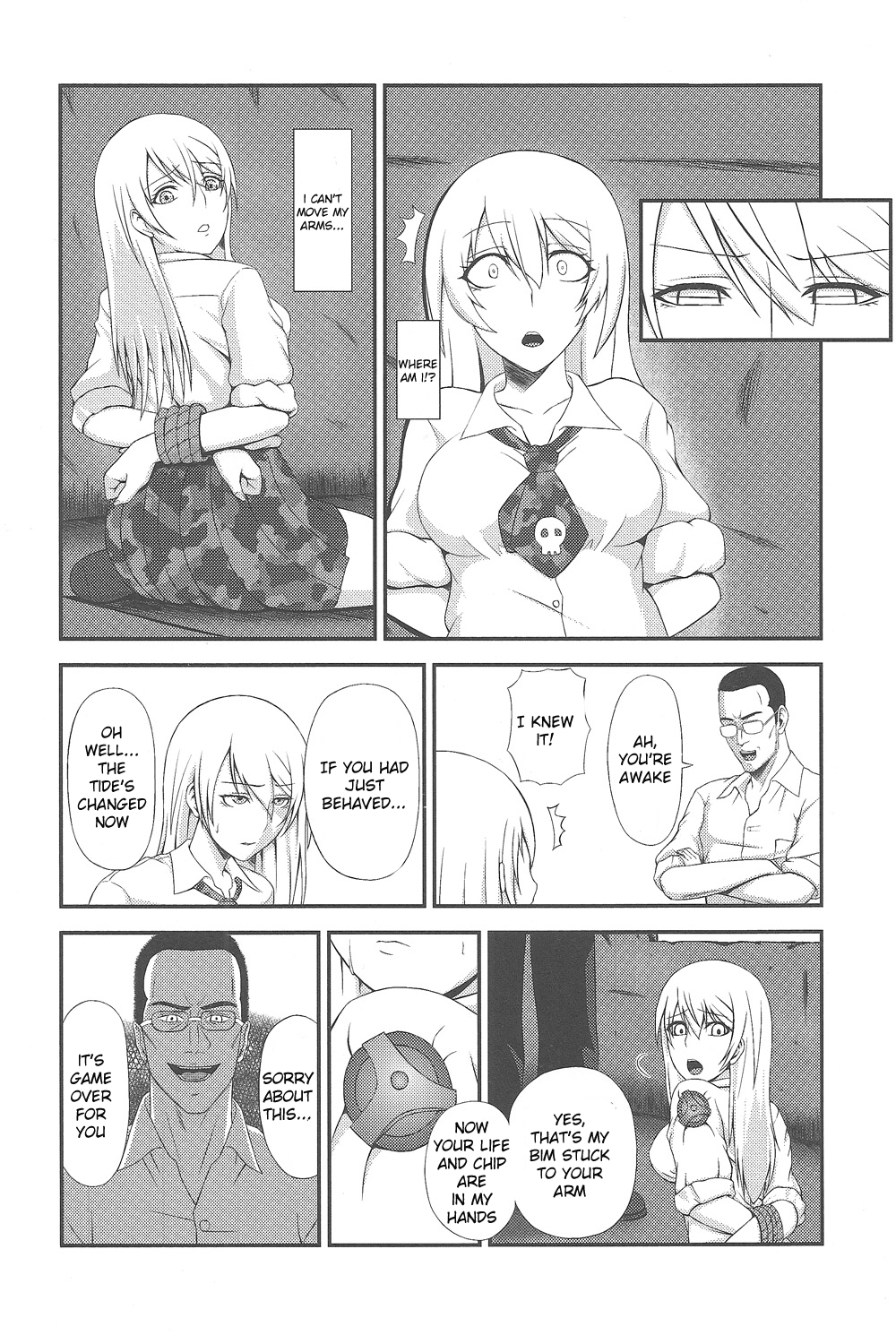 Hakudaku Yuugi page 5 full