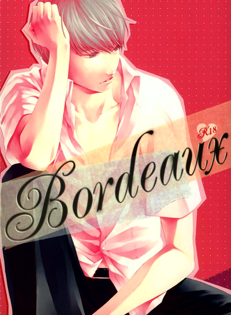 Bordeaux page 1 full