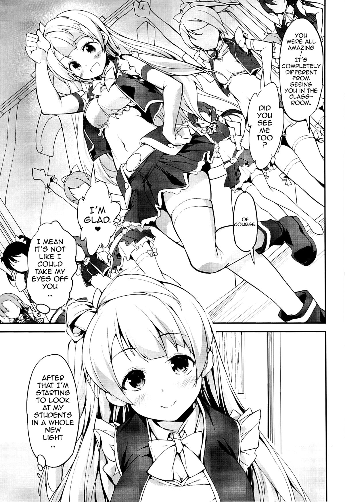 LOVE Chun page 12 full