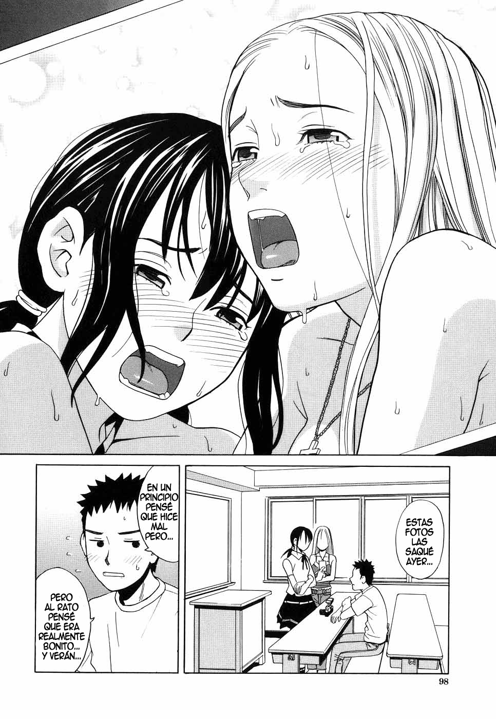 Please Speak English! page 11 full