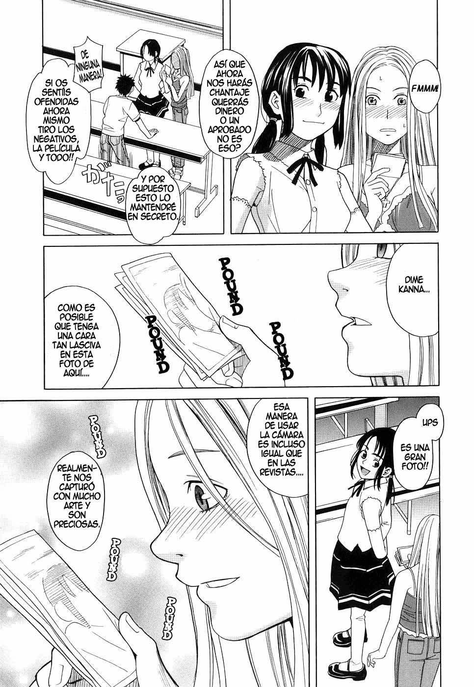 Please Speak English! page 12 full