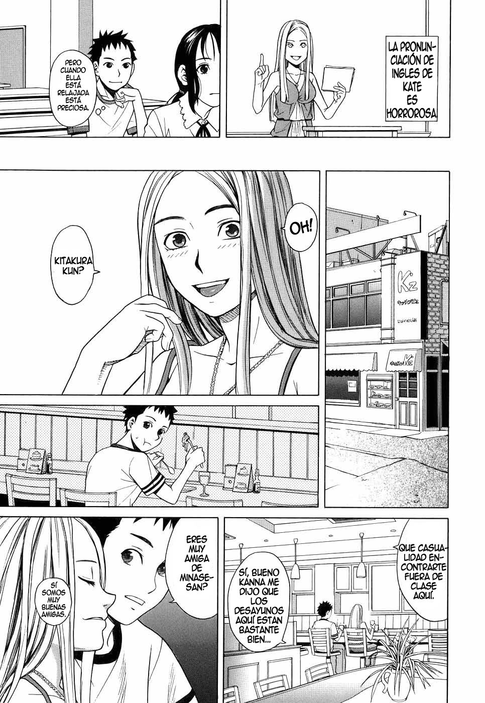 Please Speak English! page 2 full