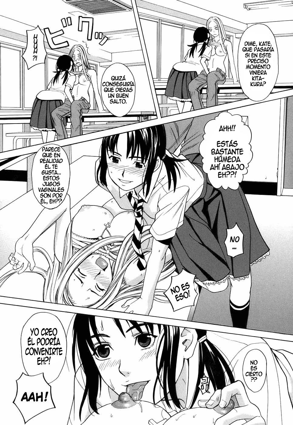Please Speak English! page 6 full