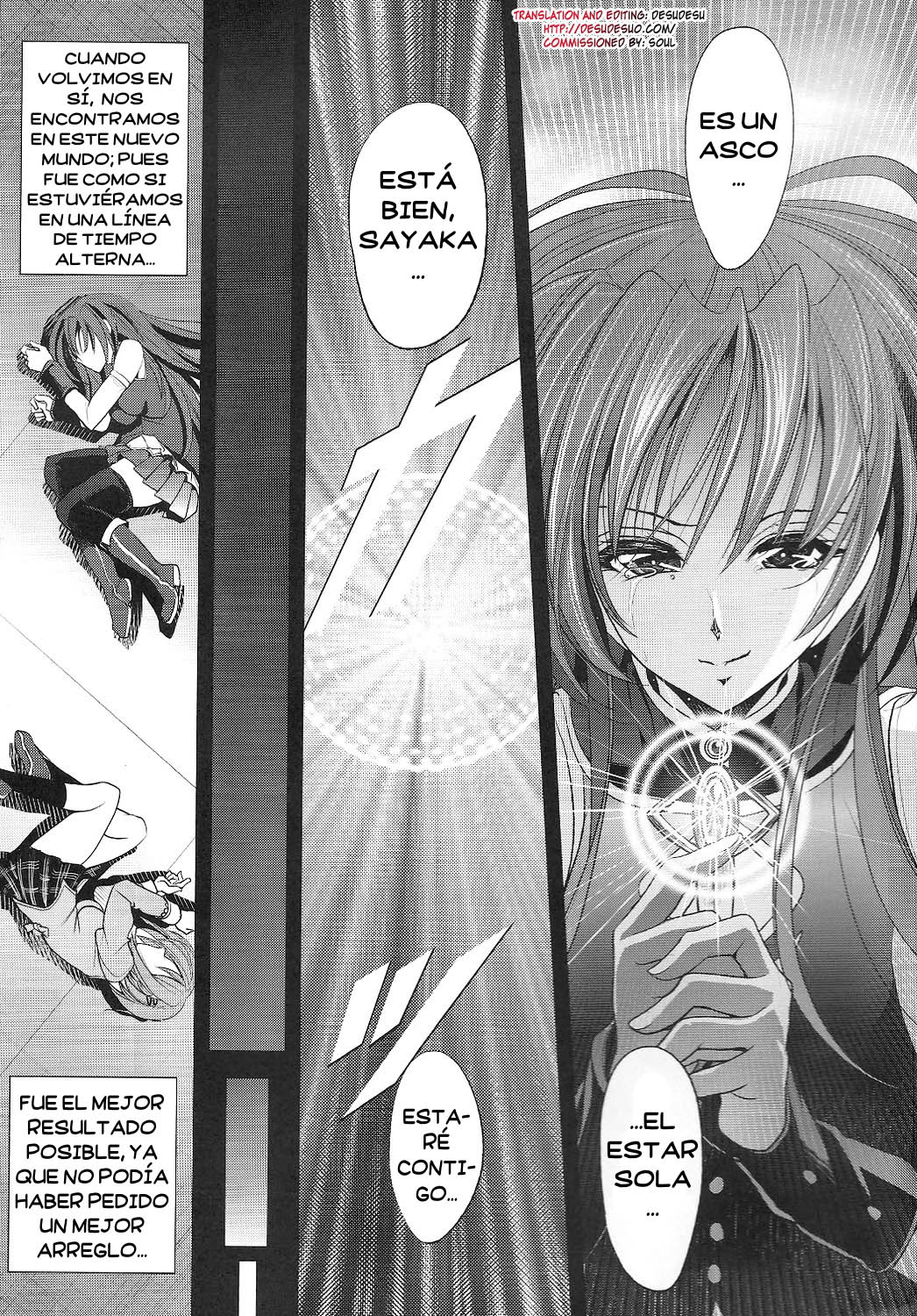 Tiro il Piacere page 2 full